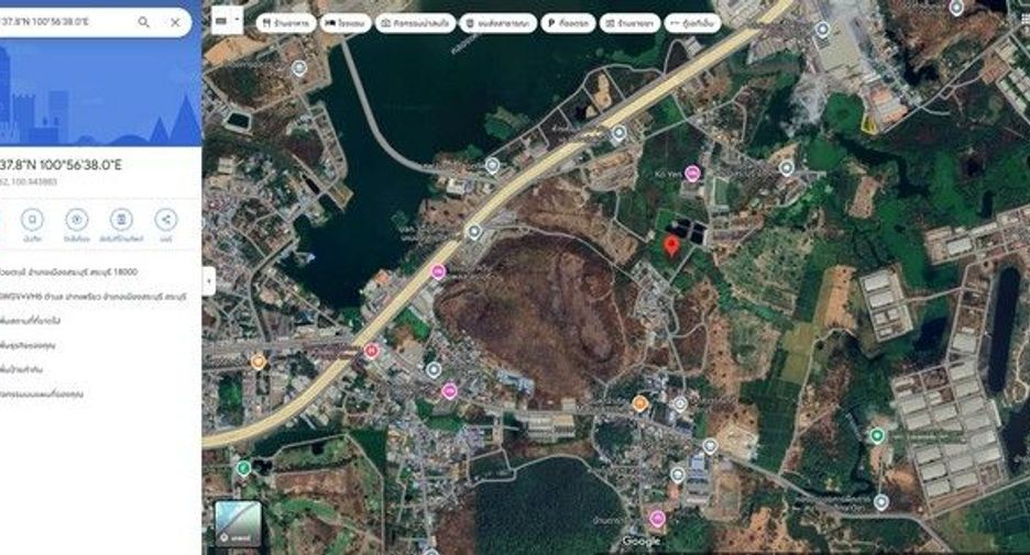 For sale land in Mueang Saraburi, Saraburi