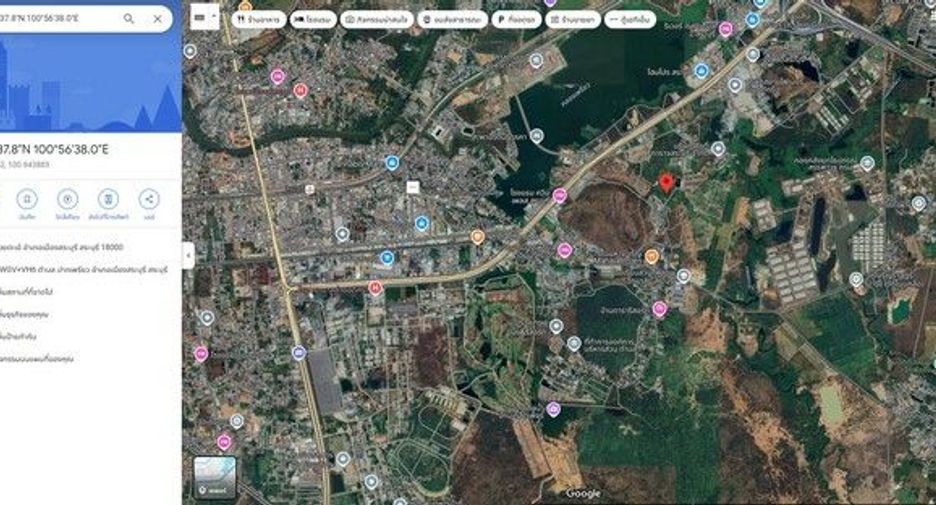 For sale land in Mueang Saraburi, Saraburi
