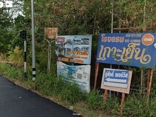 For sale land in Mueang Saraburi, Saraburi