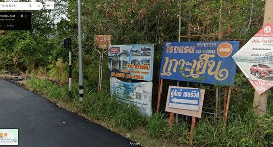 For sale land in Mueang Saraburi, Saraburi