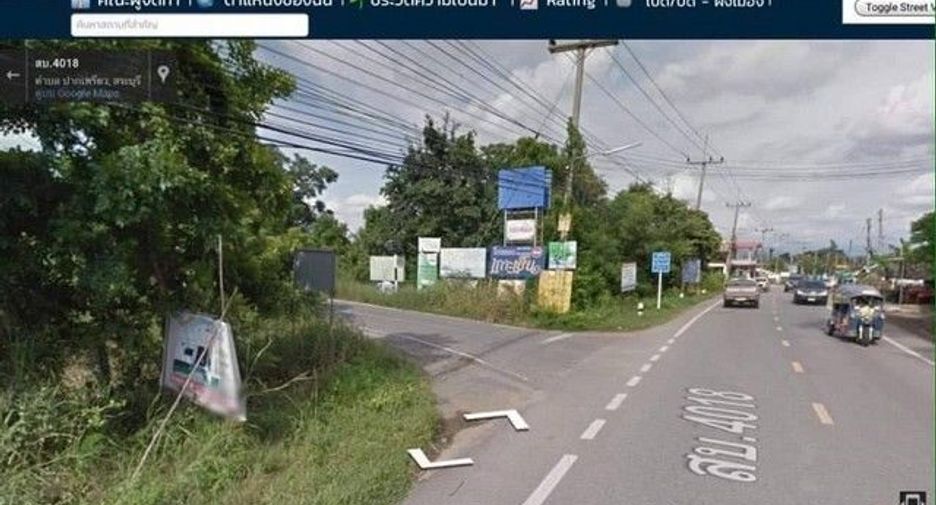 For sale land in Mueang Saraburi, Saraburi
