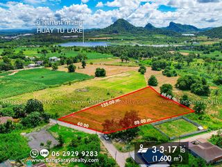 For sale land in Sattahip, Chonburi