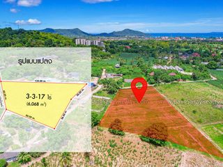 For sale land in Sattahip, Chonburi