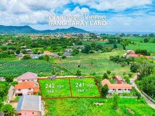 For sale land in Sattahip, Chonburi