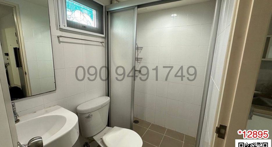 For rent 1 Beds condo in Prawet, Bangkok