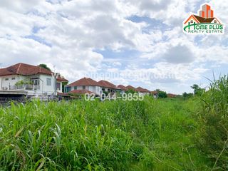 For sale land in Mueang Pathum Thani, Pathum Thani