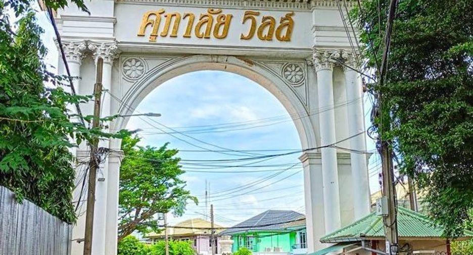 Reihenhaus zum Kauf mit 3 Zimmer in Chatuchak, Bangkok