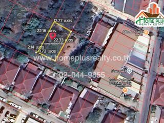 For sale land in Pak Tho, Ratchaburi