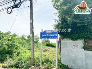 For sale land in Pak Tho, Ratchaburi