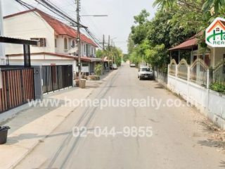 For sale land in Pak Tho, Ratchaburi