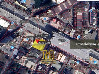 For sale land in Bang Khen, Bangkok