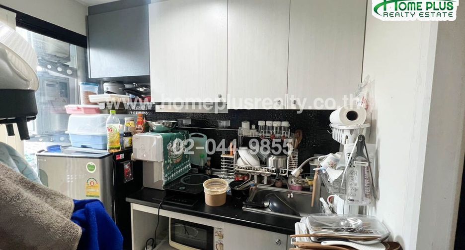 出售 1 卧室 公寓 在 Lak Si, 曼谷