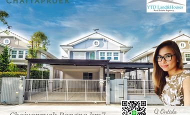 For rent 3 bedrooms house in Bang Phli, Samut Prakan