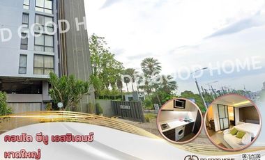 For sale 1 bed condo in Hat Yai, Songkhla