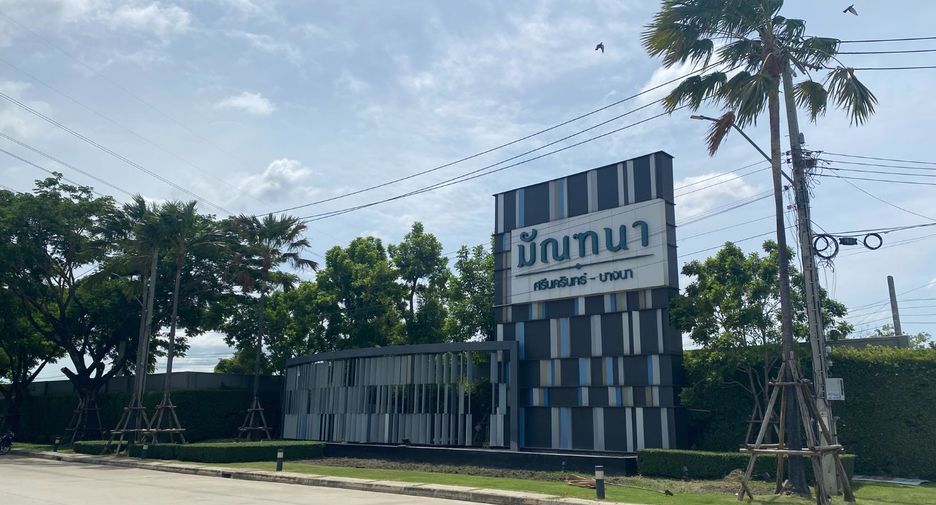For rent 4 bedrooms house in Bang Phli, Samut Prakan