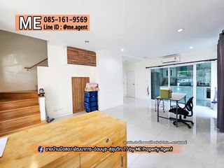 For sale 3 bed townhouse in Suan Luang, Bangkok