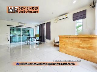 For sale 3 bed townhouse in Suan Luang, Bangkok