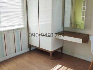 Reihenhaus zur Miete mit 3 Zimmer in Saphan Sung, Bangkok