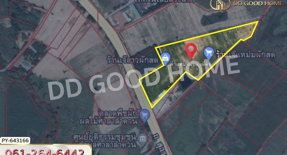 Продажа Участок в Mueang Sa Kaeo, Sa Kaeo