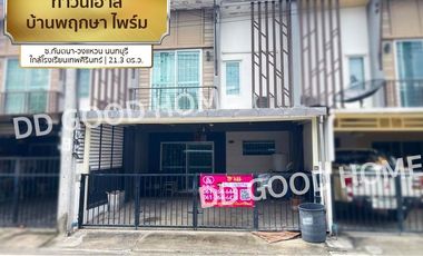 À vendre 3 chambres maison de ville à Bang Yai, Nonthaburi