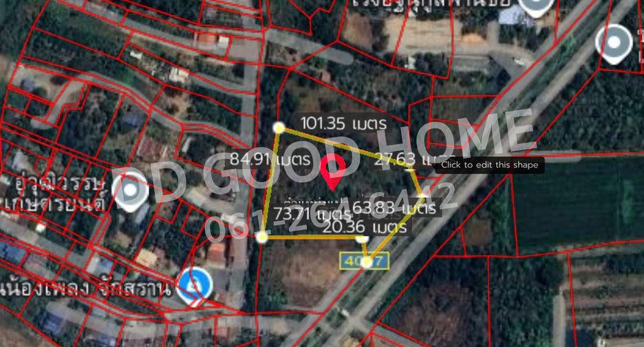 For sale land in Maha Rat, Phra Nakhon Si Ayutthaya