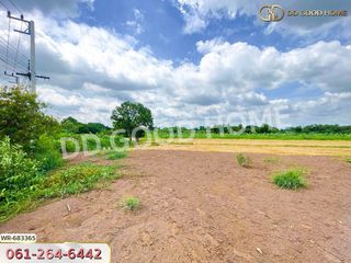 For sale land in Bang Pa-in, Phra Nakhon Si Ayutthaya