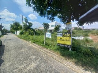 For sale land in Mueang Pathum Thani, Pathum Thani