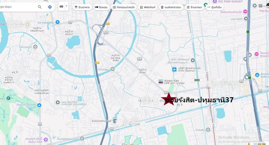 Terreno en venta en Mueang Pathum Thani, Pathum Thani