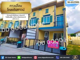 For sale 4 bedrooms townhouse in Mueang Pathum Thani, Pathum Thani