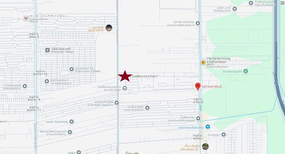 For sale land in Khlong Luang, Pathum Thani