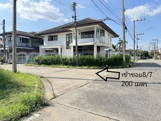 Продажа Участок в Khlong Luang, Патумтани