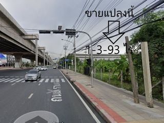 For sale land in Min Buri, Bangkok