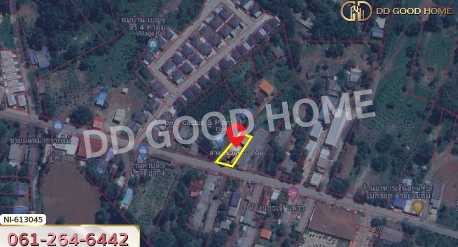 For sale land in Si Maha Phot, Prachin Buri