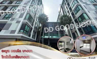 Продажа 1 кровать кондо в Банг На, Бангкок