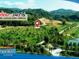For sale land in Mueang Chiang Rai, Chiang Rai