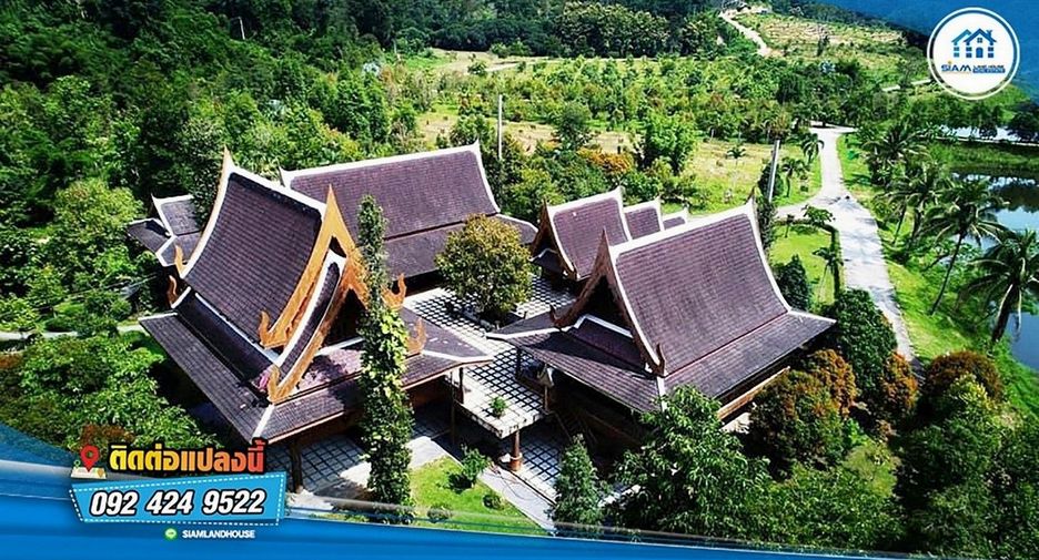 For sale land in Mueang Chiang Rai, Chiang Rai