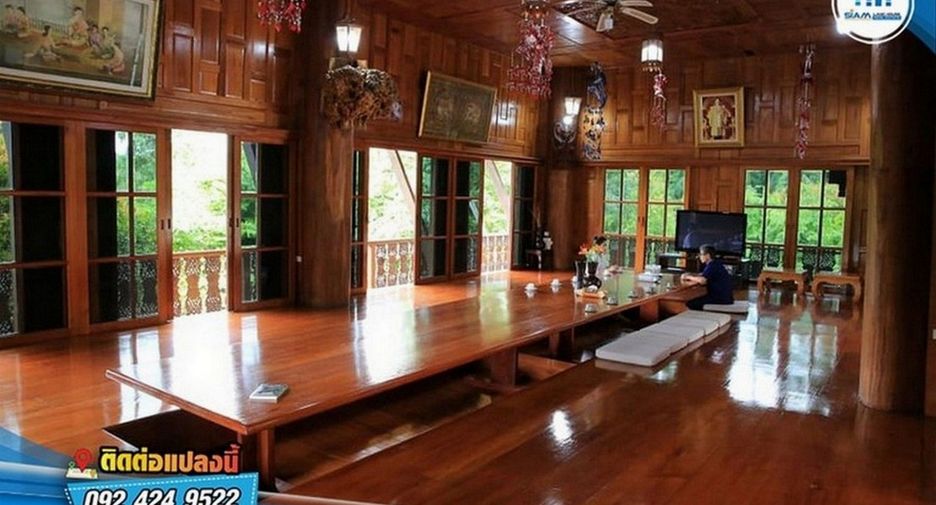 For sale land in Mueang Chiang Rai, Chiang Rai