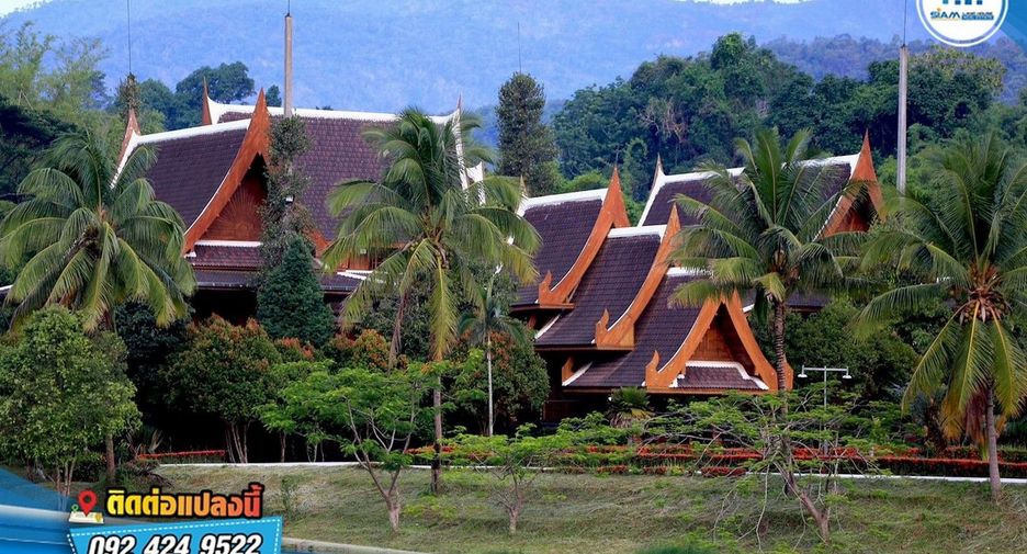 For sale land in Mueang Chiang Rai, Chiang Rai