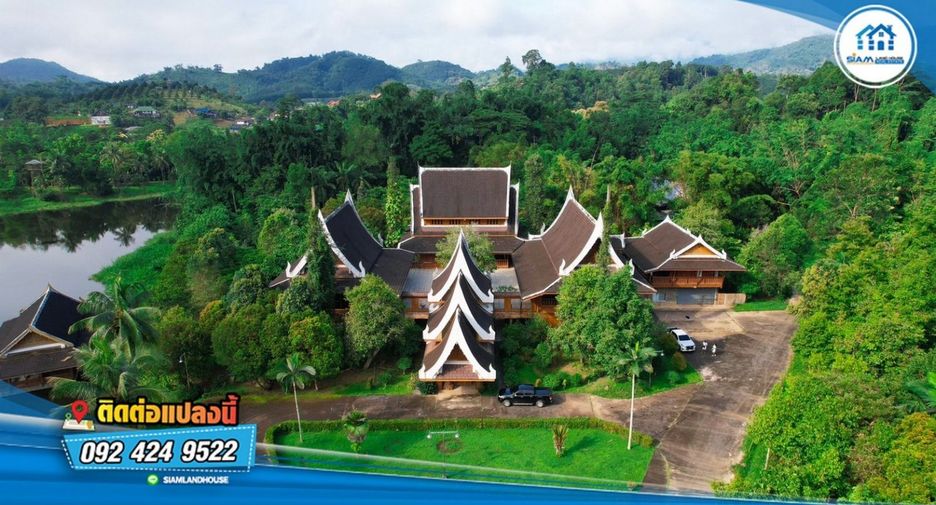 For sale land in Mueang Chiang Rai, Chiang Rai