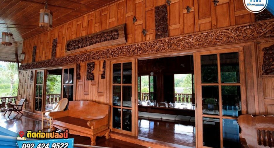 For sale land in Mueang Chiang Rai, Chiang Rai