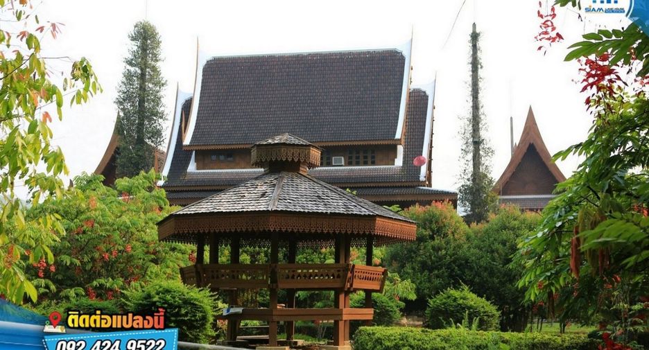 For sale land in Mueang Chiang Rai, Chiang Rai