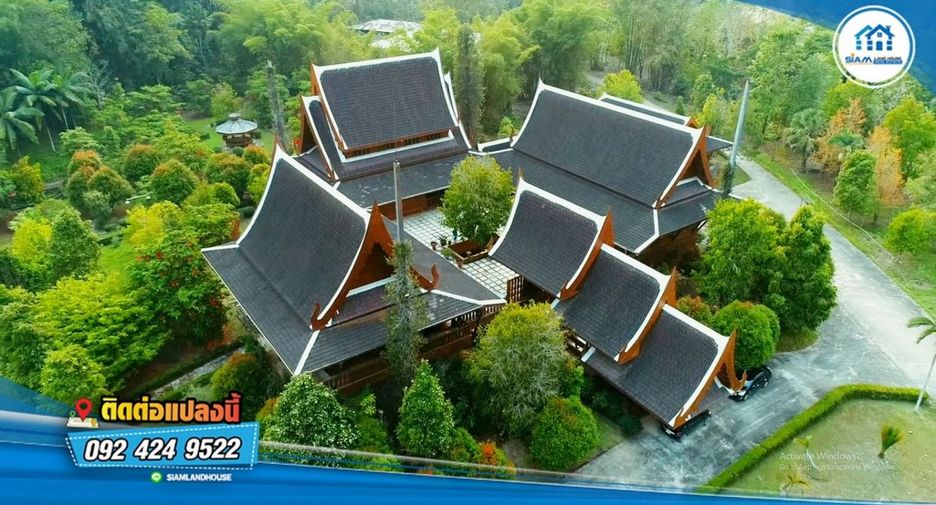 For sale land in Mueang Chiang Rai, Chiang Rai