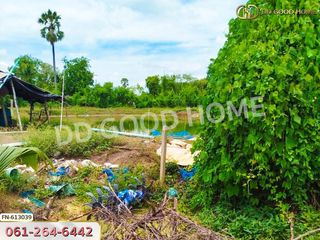À vendre terrain à Nakhon Chai Si, Nakhon Pathom