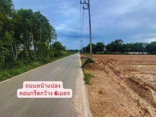 ขาย ที่ดิน ใน จอมบึง, ราชบุรี