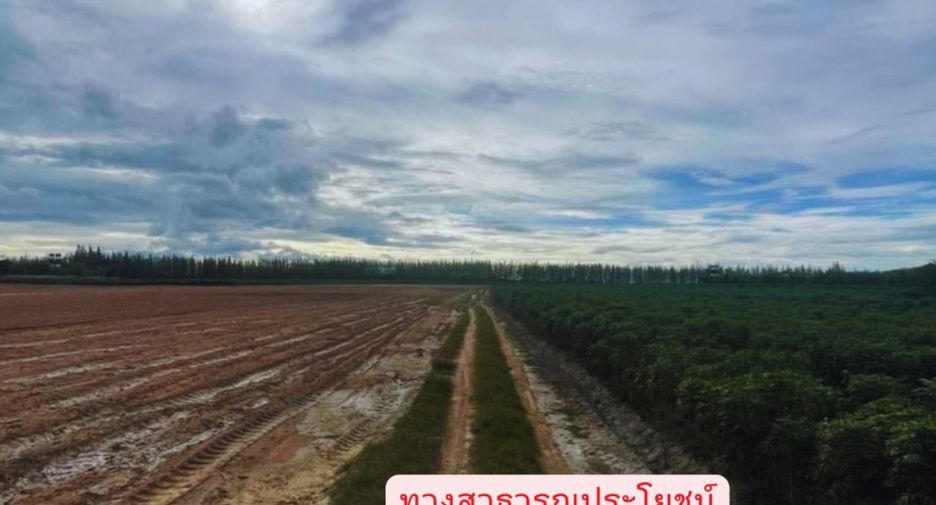 For sale land in Chom Bueng, Ratchaburi