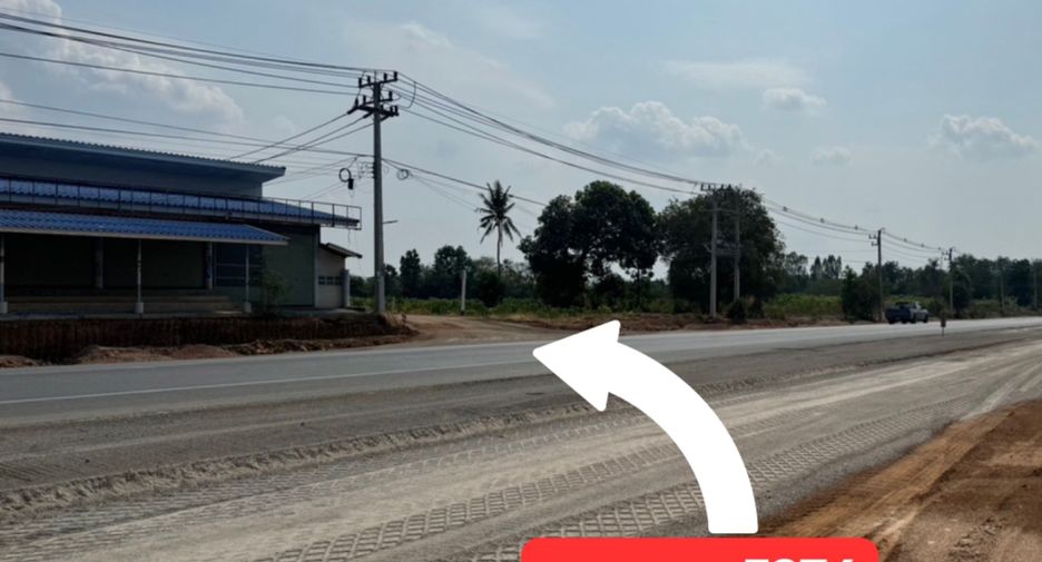 For sale land in Chom Bueng, Ratchaburi