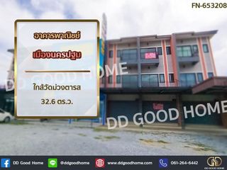出售 3 卧室 商业空间 在 Mueang Nakhon Pathom, Nakhon Pathom