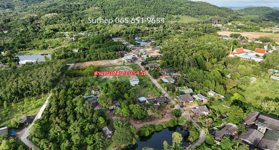 Terreno en venta en Mueang Rayong, Rayong
