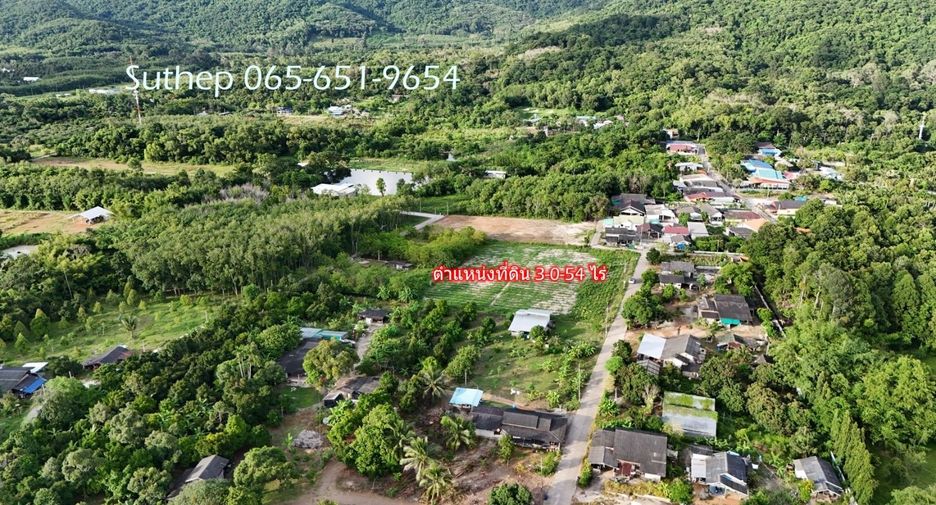 Terreno en venta en Mueang Rayong, Rayong