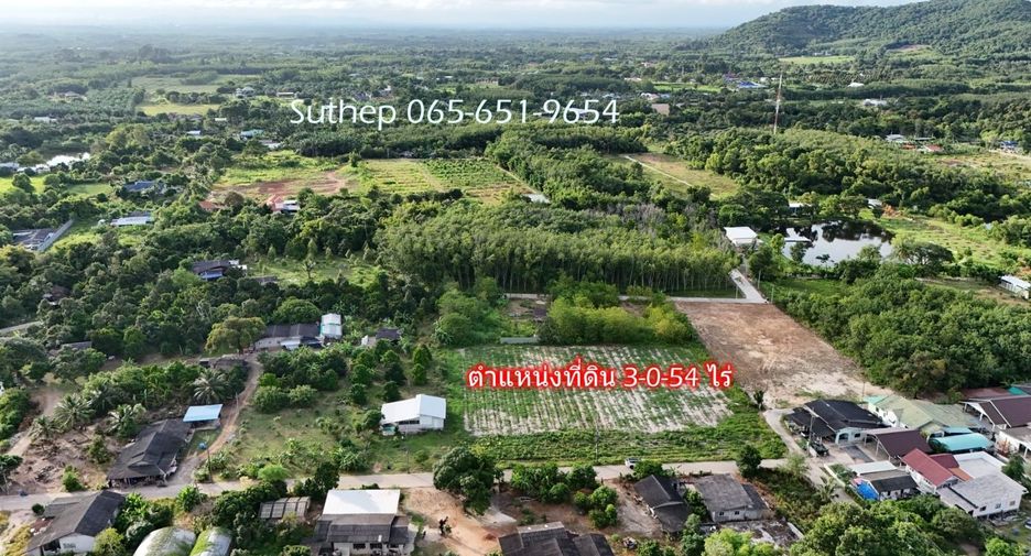Terreno en venta en Mueang Rayong, Rayong